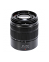 Panasonic LUMIX G VARIO 45-150mmf/4.0-5.6 ASPH./MEGA O.I.S. (Micro 4/3) (H-fS45150E-K) - nr 5