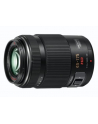 Panasonic H-PS45175E-K 45-175mm f/4-5,6 Power O.I.S. (H-PS45175E-K) - nr 5