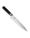 Amazon Zestaw noży Kai Shun Classic, 3-częściowy, nóż do pakietu Office, uniwersalny nóż, nóż kucharski, nóż, DMS-300 - nr 3