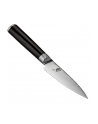 Amazon Zestaw noży Kai Shun Classic, 3-częściowy, nóż do pakietu Office, uniwersalny nóż, nóż kucharski, nóż, DMS-300 - nr 4