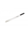 Kai nóż do pieczywa 22,5cm shun - nr 3