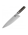 Kai nóż kucharski karbowany 20cm shun - nr 2