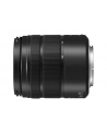 Panasonic LUMIX G VARIO 45-150mmf/4.0-5.6 ASPH./MEGA O.I.S. (Micro 4/3) (H-fS45150E-K) - nr 9