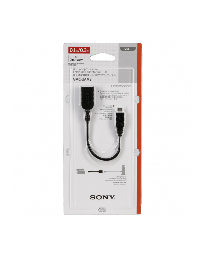 Sony PRZEWÓD PRZEJŚCIOWY USB (VMCUAM2) główny