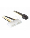 KABEL ZASILAJĄCY - ROZDZIELACZ 2HDD/6PIN BTX - nr 5