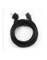 KABEL ZASILAJĄCY 10M VDE SCHUKO - nr 16