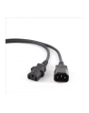 KABEL ZASILAJĄCY - PRZEDŁUŻACZ 5M VDE - nr 11