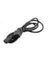 KABEL ZASILAJĄCY - PRZEDŁUŻACZ 5M VDE - nr 14