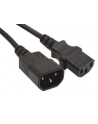 KABEL ZASILAJĄCY - PRZEDŁUŻACZ 5M VDE - nr 8