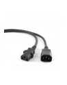 KABEL ZASILAJĄCY - PRZEDŁUŻACZ 5M VDE - nr 9