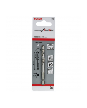 Bosch Hss-G 80 2608584676