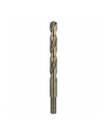 Bosch Wiertło do metalu HSS-Co Standard DIN 338 12x101x151mm 2608585869 - nr 1
