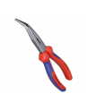 Knipex Szczypce półokrągłe (szczypce chwytakowe typu „bociani dziób”) 2625200 - nr 1