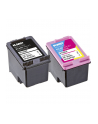 KMP MULTIPACK H168V - Kartridż z tuszem Czarny (17454005) - nr 10