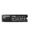 SAMSUNG 980 PRO SSD 2TB M.2 NVMe PCIe 4.0 - nr 15