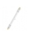 OSRAM 230V R7s 127.1mm 64580 - nr 2