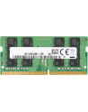 hp inc. HP 8GB DDR4-3200 SODIMM - nr 1