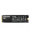 SAMSUNG 980 PRO SSD 2TB M.2 NVMe PCIe 4.0 - nr 54