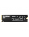 SAMSUNG 980 PRO SSD 2TB M.2 NVMe PCIe 4.0 - nr 17