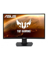 ASUS VG24VQE 23.6inch VA WLED FHD 16:9 165Hz 250cd/m2 1ms 2xHDMI DP - nr 17