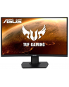 ASUS VG24VQE 23.6inch VA WLED FHD 16:9 165Hz 250cd/m2 1ms 2xHDMI DP - nr 1