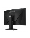 ASUS VG24VQE 23.6inch VA WLED FHD 16:9 165Hz 250cd/m2 1ms 2xHDMI DP - nr 43