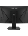 ASUS VG24VQE 23.6inch VA WLED FHD 16:9 165Hz 250cd/m2 1ms 2xHDMI DP - nr 60