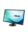 ASUS VY249HE 23.8inch IPS WLED FHD 16:9 75Hz 250cd/m2 1ms D-Sub HDMI - nr 13