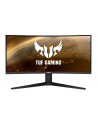 ASUS VG34VQL1B 34inch VA WLED 3440x1440 21:9 165Hz 550cd/m2 1ms 2xHDMI 2xDP 4xUSB 3.0 - nr 13