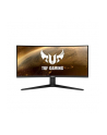 ASUS VG34VQL1B 34inch VA WLED 3440x1440 21:9 165Hz 550cd/m2 1ms 2xHDMI 2xDP 4xUSB 3.0 - nr 23