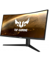 ASUS VG34VQL1B 34inch VA WLED 3440x1440 21:9 165Hz 550cd/m2 1ms 2xHDMI 2xDP 4xUSB 3.0 - nr 27