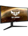 ASUS VG34VQL1B 34inch VA WLED 3440x1440 21:9 165Hz 550cd/m2 1ms 2xHDMI 2xDP 4xUSB 3.0 - nr 32