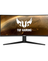 ASUS VG34VQL1B 34inch VA WLED 3440x1440 21:9 165Hz 550cd/m2 1ms 2xHDMI 2xDP 4xUSB 3.0 - nr 37