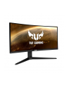 ASUS VG34VQL1B 34inch VA WLED 3440x1440 21:9 165Hz 550cd/m2 1ms 2xHDMI 2xDP 4xUSB 3.0 - nr 45