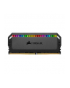 CORSAIR Dominator Platinum DDR4 16GB 2x8GB 3200MHz DIMM CL16 RGB 1.35V XMP 2.0 - nr 12
