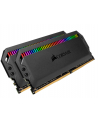 CORSAIR Dominator Platinum DDR4 16GB 2x8GB 3200MHz DIMM CL16 RGB 1.35V XMP 2.0 - nr 7
