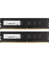 G.SKILL DDR4 64GB 2x32GB 2666Mhz DIMM CL19 1.2V - nr 3