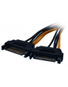 Akasa Adapter z 2x SATA na 1x 6-Pin PCIe (AK-CBPW13-15) - nr 11