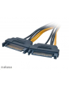 Akasa Adapter z 2x SATA na 1x 6-Pin PCIe (AK-CBPW13-15) - nr 11