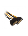 Akasa Adapter z 2x SATA na 1x 6-Pin PCIe (AK-CBPW13-15) - nr 15
