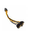 Akasa Adapter z 2x SATA na 1x 6-Pin PCIe (AK-CBPW13-15) - nr 7