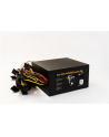 1stCOOL Golden Worker 750W (ECP-750A-14-90) - nr 3