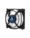 Arctic Cooling F8 Pro Low Speed 1300RPM, 80mm (ADACO-08P01-GBA01) - nr 3