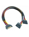 Akasa SATA power splitter (AK-CBPW05-30) - nr 2