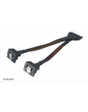 Akasa kabel rozdzielający SATA 15cm (AKCBPW1515BK) - nr 1