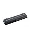 Avacom baterie dla HP G56, G62, Envy 17, Li-Ion, 10.8V, 4400mAh, 48Wh, NOHP-G56-N22 (AT0000392AAQ9795622) - nr 3