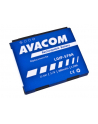 Avacom do LG KP500 Li-Ion 3,7V 880mAh (GSLG-KP500-S880A) - nr 1