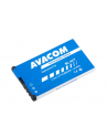 Avacom bateria GSNO-BL4CT-S860 - nr 1