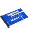 Avacom pro Nokia 5530, CK300, E66, 5530, E75, 5730, Li-Ion 3,7V 1120mAh  (GSNO-BL4U-S1120A) - nr 3