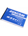 Avacom bateria Do Samsung S5830 Galaxy Ace Li-Ion 3,7V 1350Mah (Gssa-5830-S1350A) - nr 1